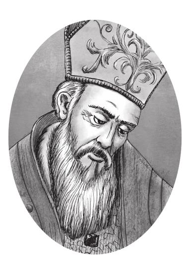Retrato ilustrado en blanco y negro de san Alberto Magno, representado de busto y de tres cuartos, con barba larga y mitra episcopal ornamentada, dentro de un marco ovalado gris.