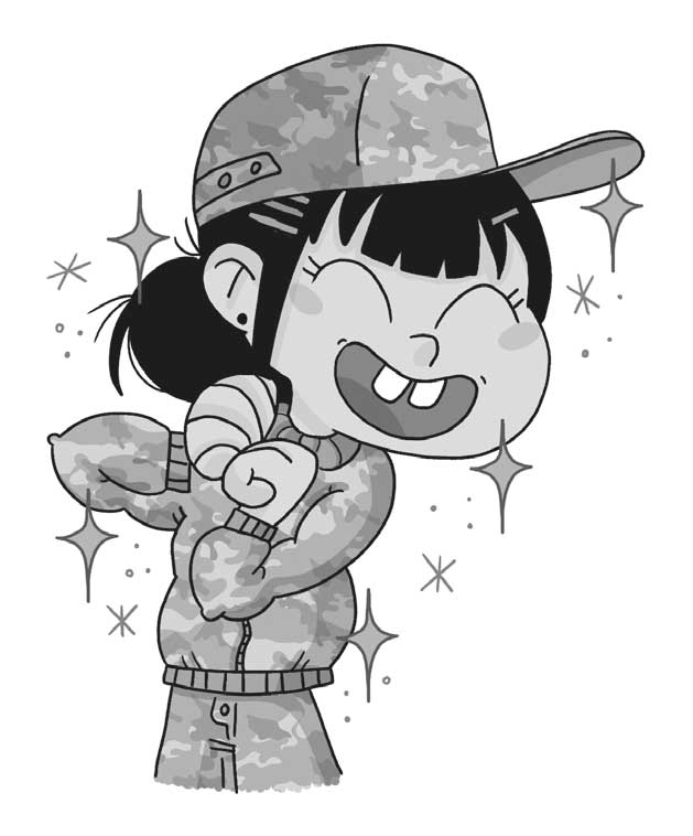 Ilustración de una chica con un chándal y una gorra con estampado militar. Tiene una gran sonrisa que muestra sus dos paletas. Tiene los ojos cerrados y el pelo liso y negro atado en una coleta.