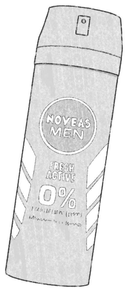 Ilustración de un bote de desodorante en el que pone «NOVEAS MEN. FRESH ACTIVE 0%».