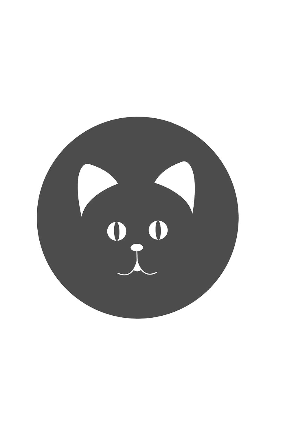 Circulo negro, dentro de este hay la silueta de las orejas, ojos, nariz y boca de un gato.